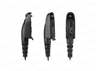 Radio Earpiece Adapter