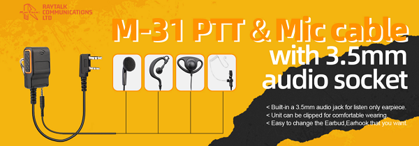 walkie talkie earphone headphone