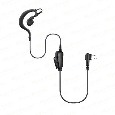 two way radio earpiece