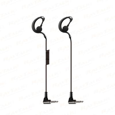 listen only earpiece