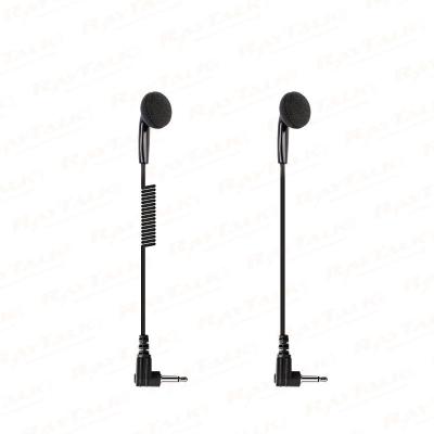 listen only earphone