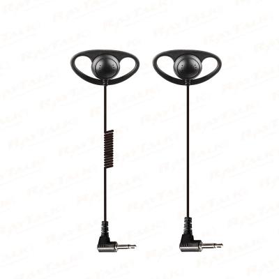D-ring ear hook Listen Only Earpiece