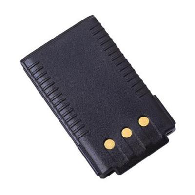 Yaesu battery