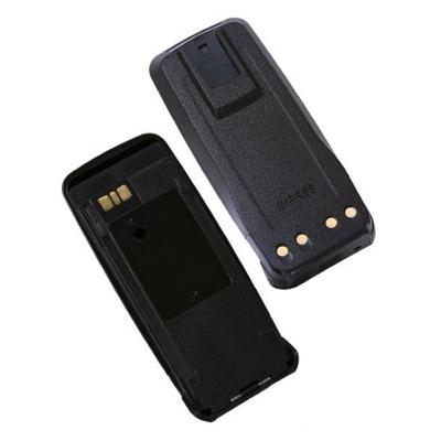 PMNN4077 battery