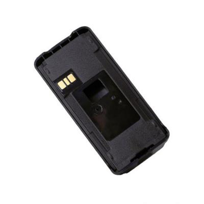 PMNN4404 battery