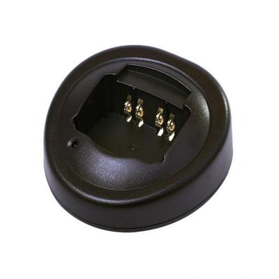 Intelligent Charger for radio