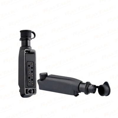 AP-SP4H walkie talkie headphone Adapter