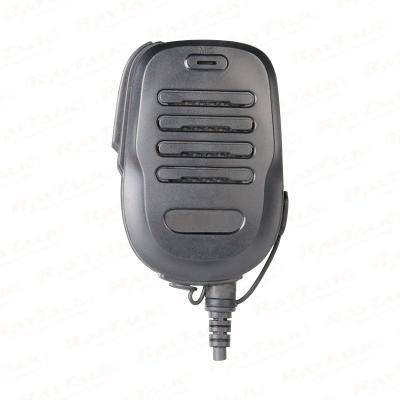 Walkie talkie remote shoulder speaker Mic