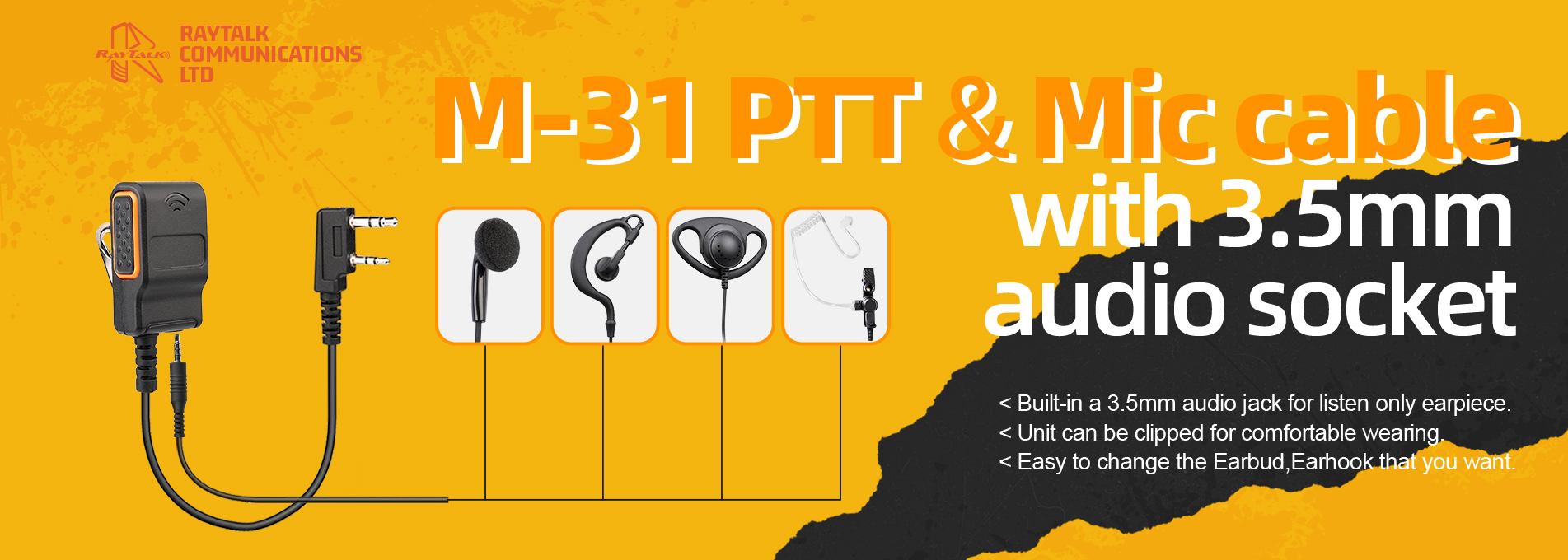 Soft Acoustic Tube Magnetic Throat Microphone