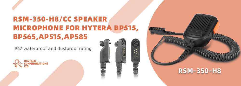 New Speaker Microphone for New Two-Way Radios BP515,BP565,AP515,AP585