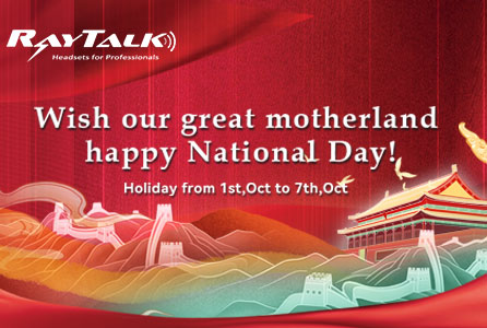                                                                       To our business partners