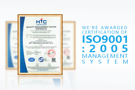 Sincerely celebrate Walkieconnect got IS09001:2015 quality management system certification