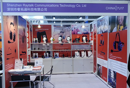 Walkieconnect April 11-14th, 2016 Asia World-Expo Exhibition