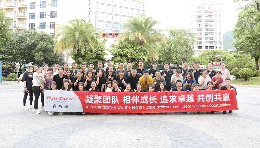 Happy summer trip to Huizhou 