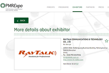 November 29-30th, 2016 PMR Exhibition