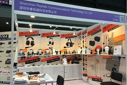 Walkieconnect October 11-14th, 2016. Asia World-Expo Exhibition
