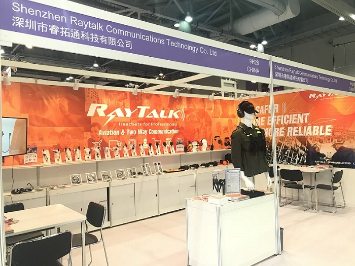 2019 Hong Kong Global Sources Exhibition