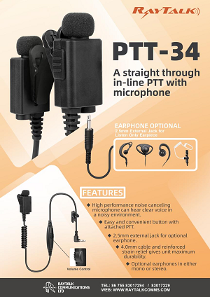 Newest PTT-34 W/mic and 2.5mm audio jack