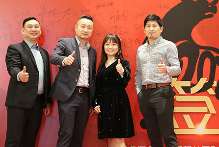Wonderful review of the 2020 New Year Conference of Walkieconnect Communications Ltd.