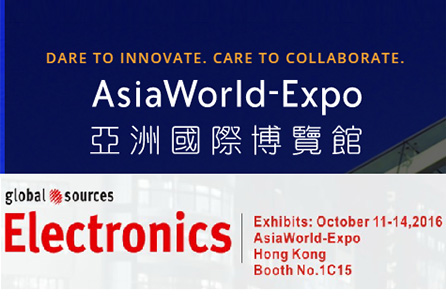 Walkieconnect Will Participate in the October 11-14th, 2015 Asia World-Expo Exhibition